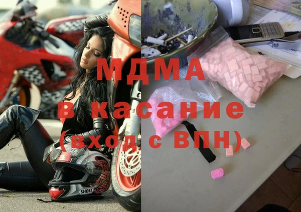 дмт Алексеевка