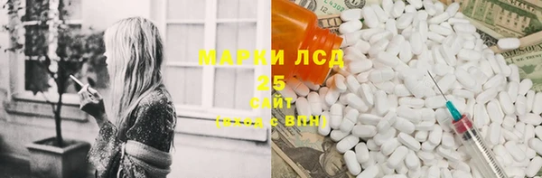 дмт Алексеевка