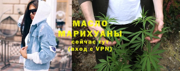 герыч Нея