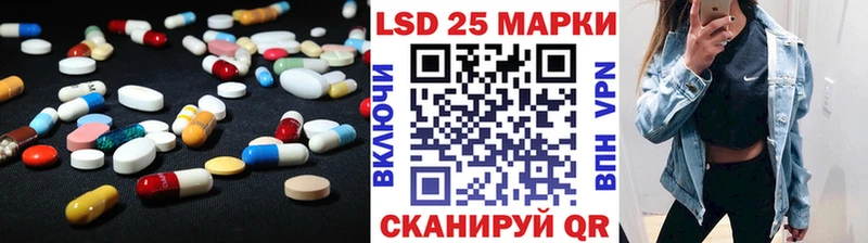 ЛСД экстази ecstasy купить Апрелевка